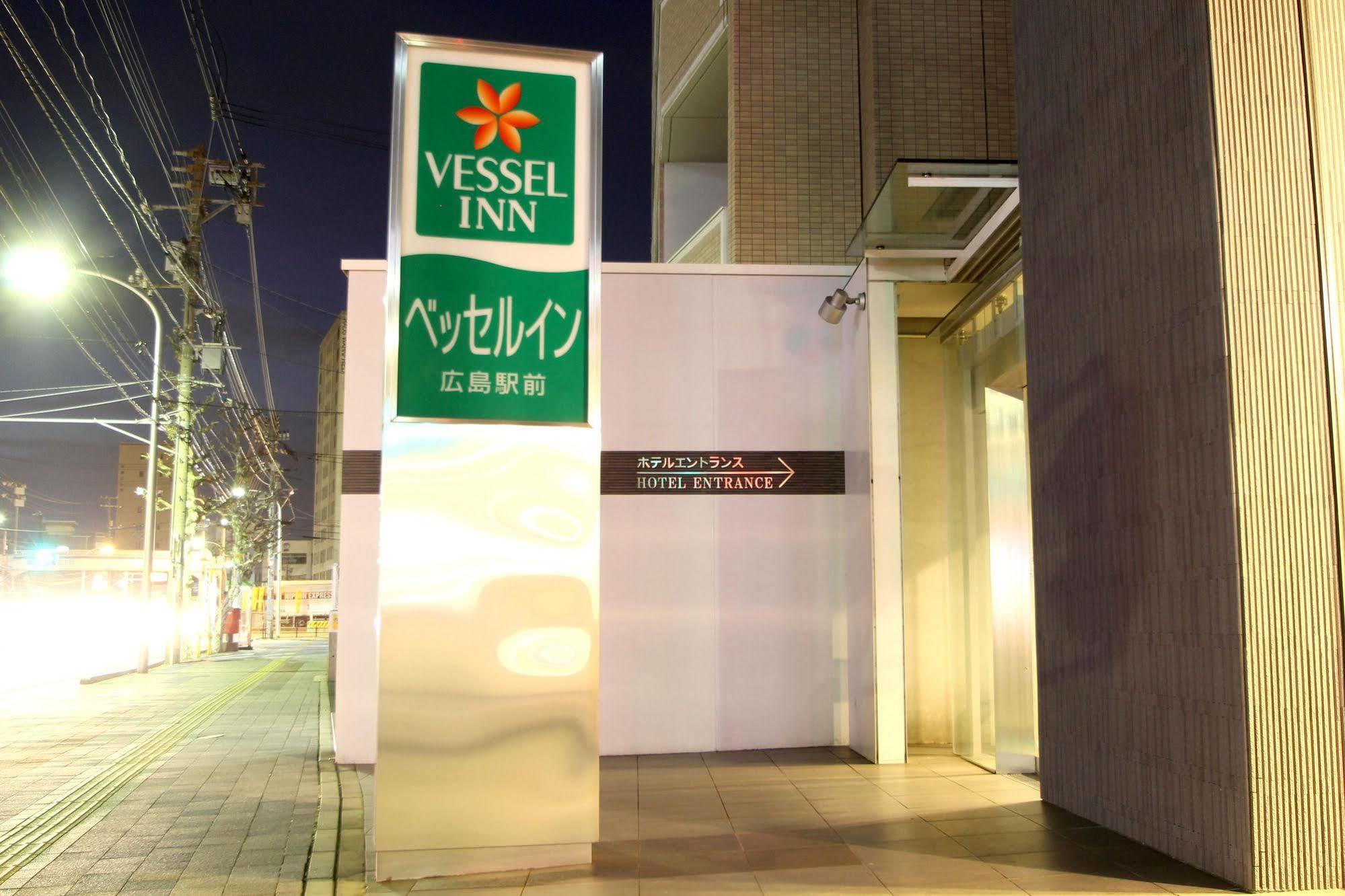 Vessel Inn Hiroshima Station Exterior foto